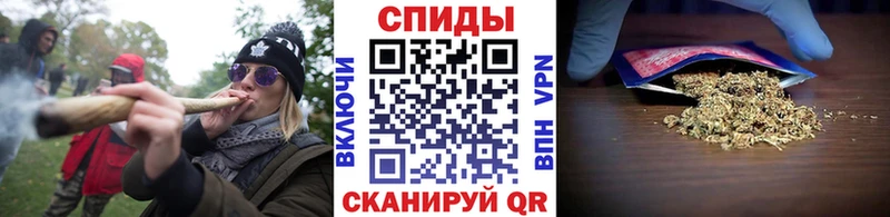 Бутират вода Валуйки