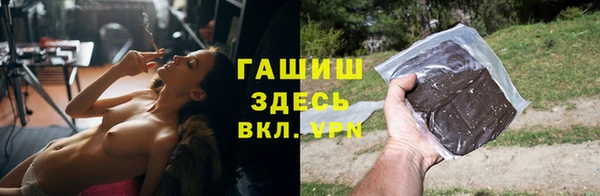 метадон Богородицк
