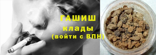 прущий лед Белоозёрский