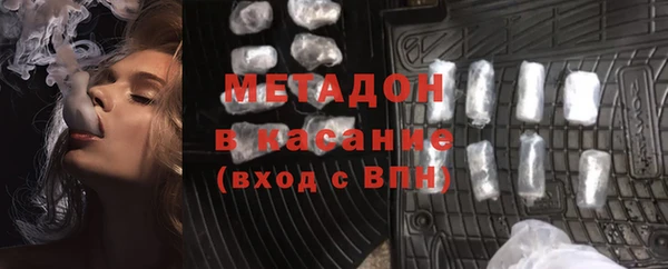 прущий лед Белоозёрский