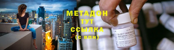прущий лед Белоозёрский