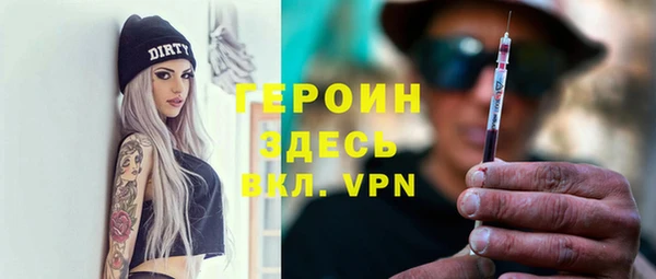 прущие грибы Беломорск