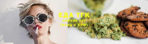 прущие грибы Беломорск