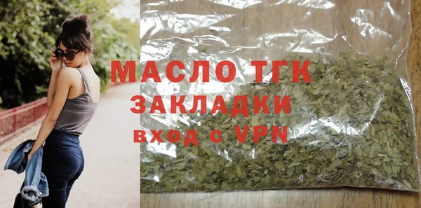 прущие грибы Беломорск