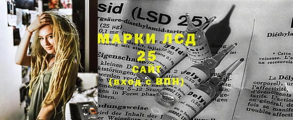 метадон Богородицк