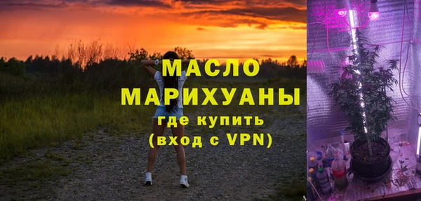 прущие грибы Беломорск