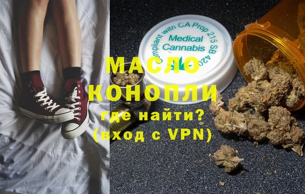 прущие грибы Беломорск