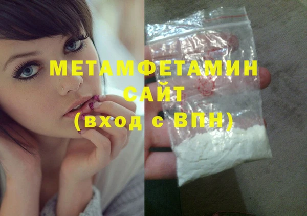 прущий лед Белоозёрский