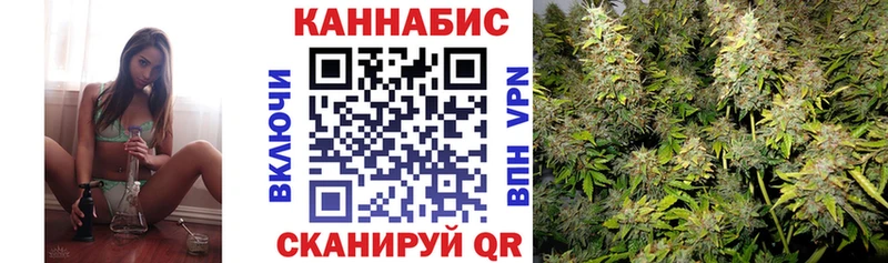 цена наркотик  Валуйки  Бошки Шишки ГИДРОПОН 